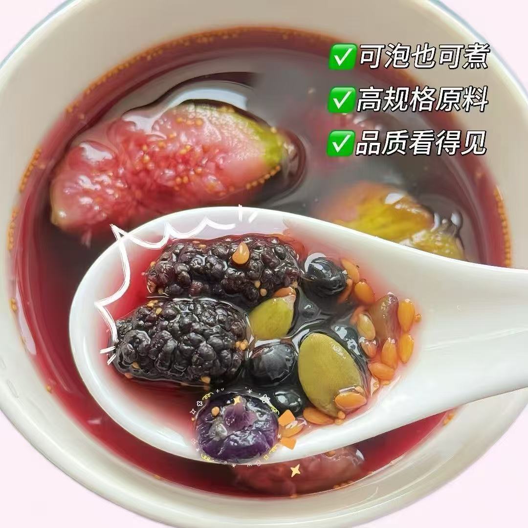 Seed Cycling Herbal Tea Bags with Flaxseed Fig Black Bean Black Goji Mulberry 20g Wellness Tea in use