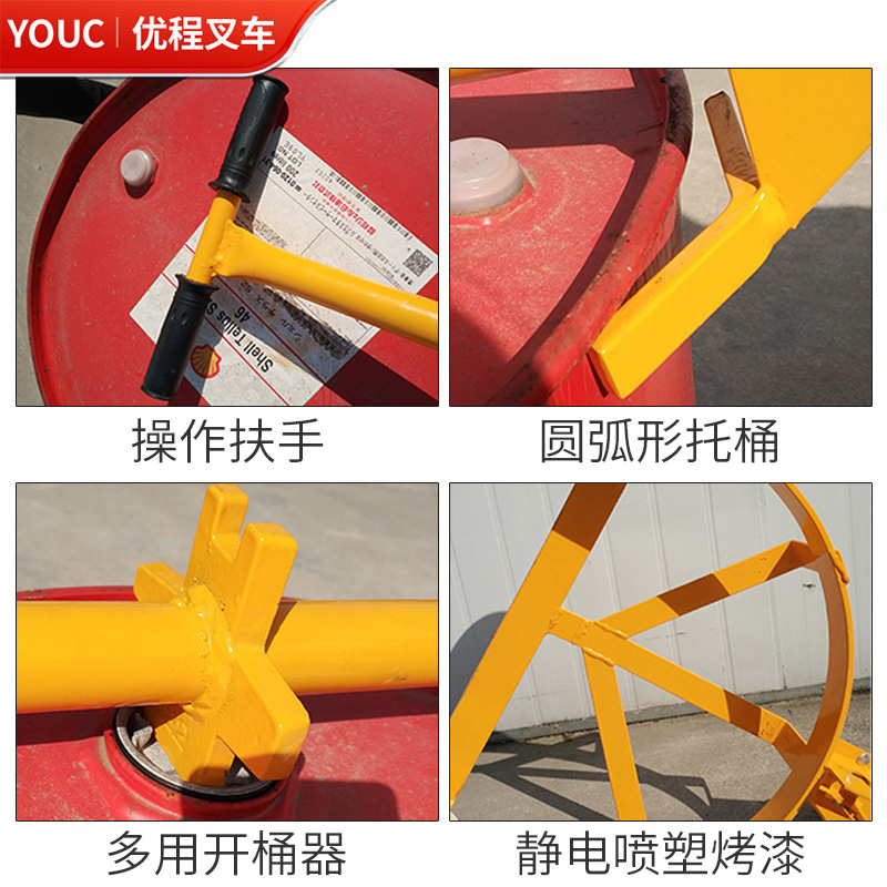 500kg bajo tambor de aceite transportador mano tirando tambor de aceite carro portátil de tambor de aceite empujado mano carro de tambor de aceite base móvil