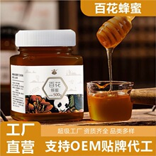 ���Sֱ�l�����r�Ұ��ֶY��Ȼ��ɽ�ٻ��۷��۰��bС��һ�����lƿ�b