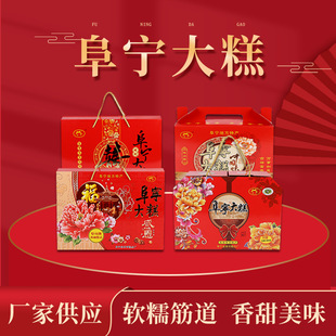 ��؛�Y�и�������Ƭ��Y�н��K���y�خa������ʳ�c���R�꼪��