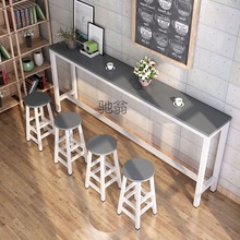 Vzs吧台桌家用靠墙高脚桌奶茶店桌椅组合长条窄咖啡桌阳台客厅酒