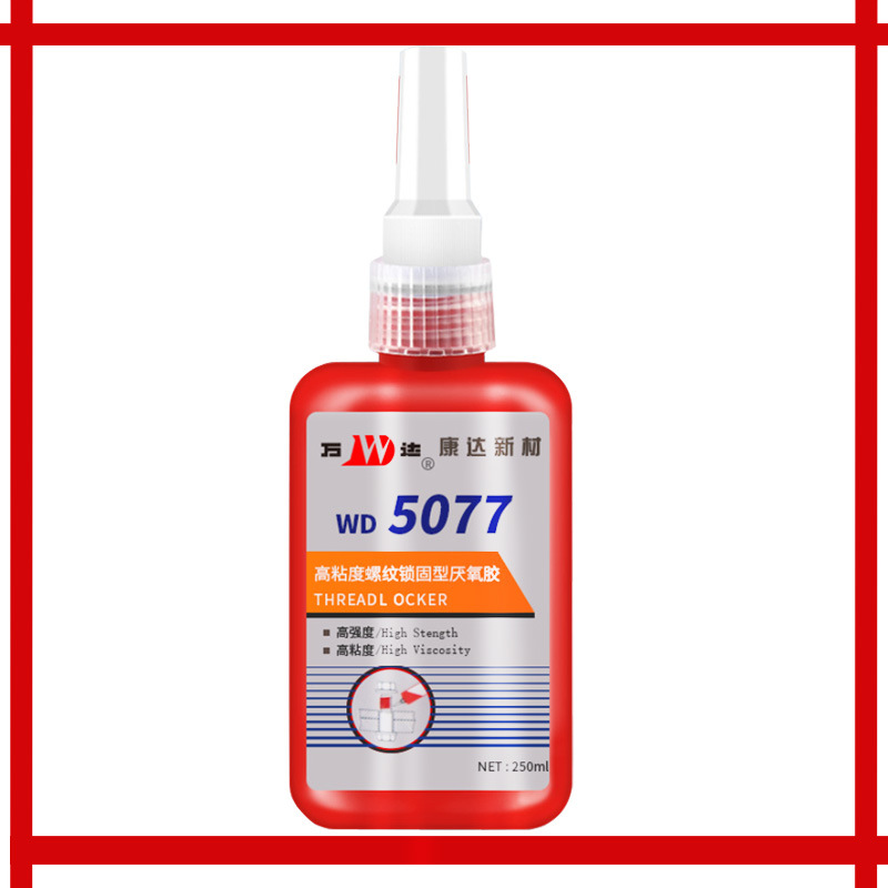 上海康达万达WD5077高强度高粘度厌氧胶螺纹锁固红色胶水250ml