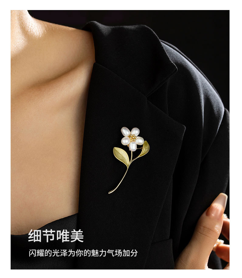 时尚精致淡水珍珠花朵胸针小清新可爱精致别针今年礼物