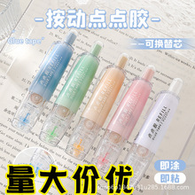 cczճNٸzˮzֹLʽ~pz