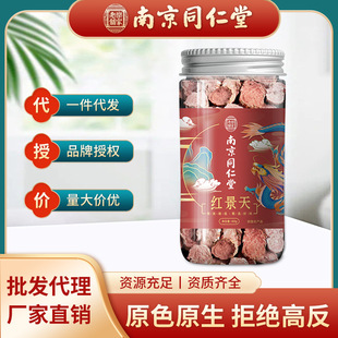 �Ͼ�ͬ�������ؼt������؛�o����ș���Ƭ�ݲ����a����Ʒ�B����