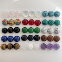 天然石虎眼青金石圆形戒面 DIY石头贴片散珠半面饰品耳钉配件批发