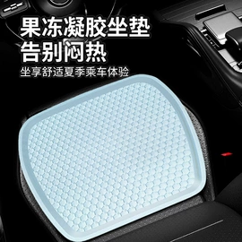 汽车清洁工具;车载电器;车用香水香薰