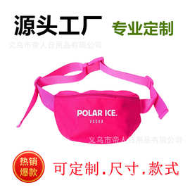 2024年跨境热销腰包爆款女士胸包腰包 时尚潮流腰包