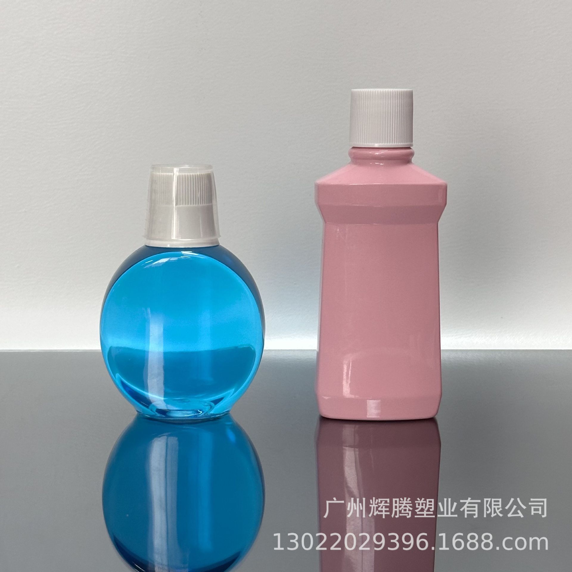 200ml漱口水瓶 口腔清洗护理液瓶 PET空瓶 塑料扁瓶