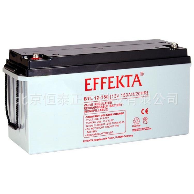 EFFEKTA蓄电池BTL12-65 12V65AH/20HR消防照明精密仪器 UPS电源