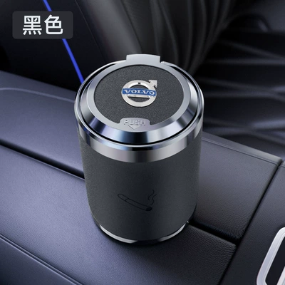 Car ashtray — and Car Supplies - volvo-black