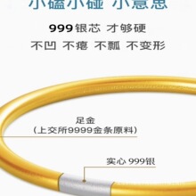 �����y���C�ŷ������S�����CŮ999�����C�Ӳ���ɫ24����Ȧ��