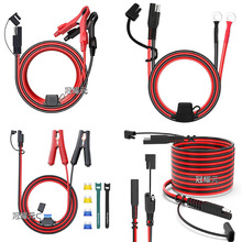 ���lSAE���ӏ��^��ĸ̫��ܹ���Դ��14AWG2ƽ���ƿ�t���B�Ӿ�