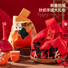 2026�¿��R��YƷ������ᘿ����tɫ���긣�����ֶY��С��������