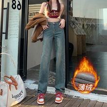 2022¿ץqq͹{ֱͲţѝŮWomen Jeans