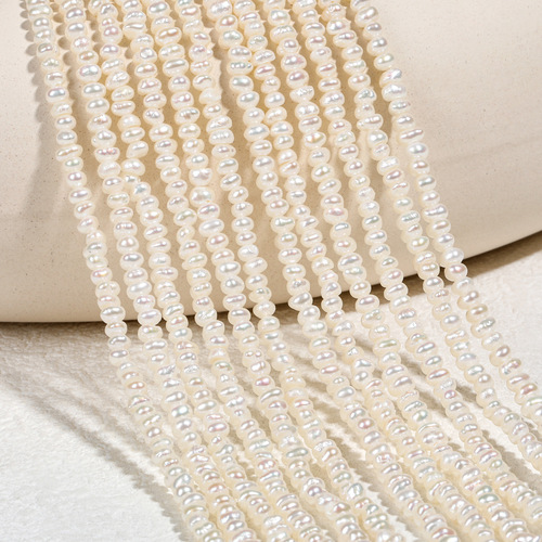New Style Strong Light Mini Pearl Beads Flat Beads Natural Freshwater Real Pearl Loose Beads DIY Clavicle Chain Jewelry Accessories