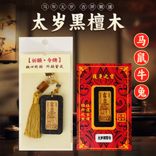 ���l2026�����R�� ����̫�q��܊ ����耳׿� �����̴ľ