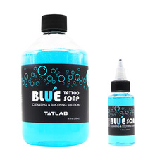 紋身器材紋綉藍皂 藍藻可綠皂文身護理清潔用品500ml