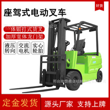 ��݆��늲�܇���\�Ѹ�܇ 늄Ӳ�܇2�� �b�d���{ʽ��܇