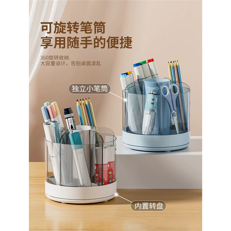 360 ° Вращающийся органайзер для косметики: тубус для хранения карандашей для бровей, помады, теней, кистей; настольный многофункциональный держатель для ручек и кистей