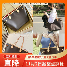 neverfull�ϻ���ĸُ������μ�������ƤҸ������Ů���p�ݴ�����