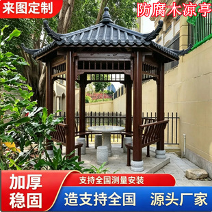 �¹��L��ľ���������ľ�Ľ��p�ӛ�ͤ��ͤ����ͥԺ��ľ�Ľ�ͤ�e��