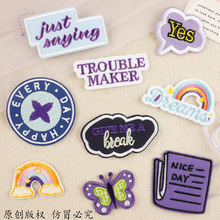 �¿�Ӣ����ĸ���N�·��ƶ��a��diy�̽��N�r����q��ţ��ѝ�b��N