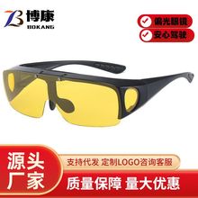 ��������̫����ƫ����Ů�����۾�˫���׾��Ϸ�ī����ɫ�۾�8118P