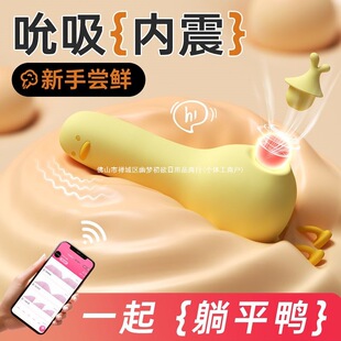һ�����l��ƽ��Ů����ο���Ԅӏ���Ů�����Ӱ��o���{����߳�����