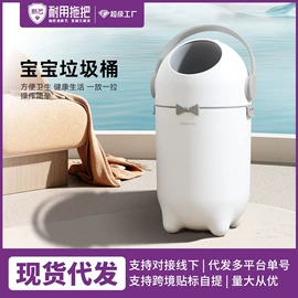 拖把、拖布桶;清洁球/刷;平板拖把