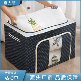 收纳盒;收纳袋收纳包;收纳箱