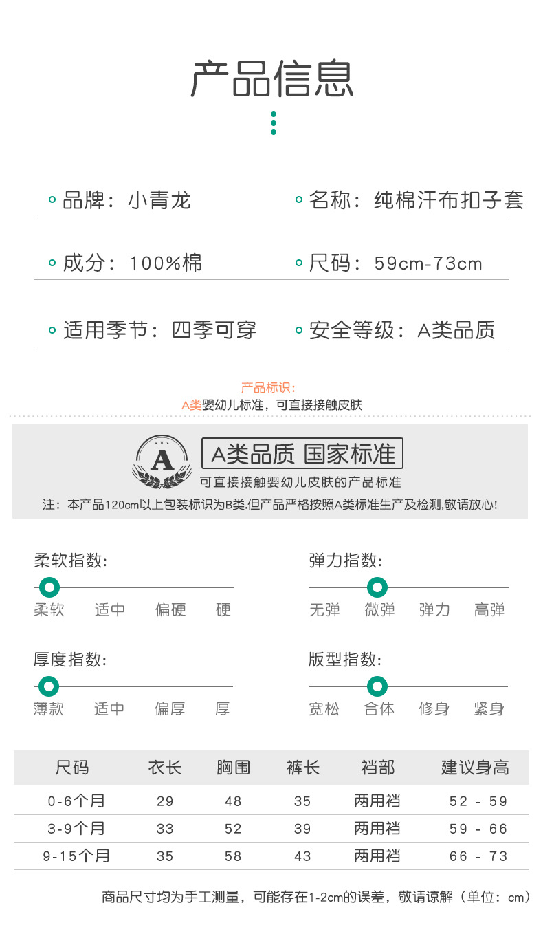 O1CN01oFmVFQ1u3LY2nRILq_!!2086