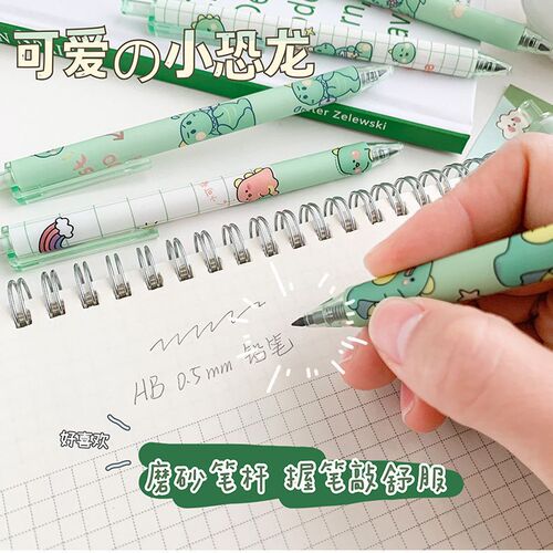 No-sharpening black technology ink-free eternal pencil students primary school students can't finish writing automatic pencil press limited cute