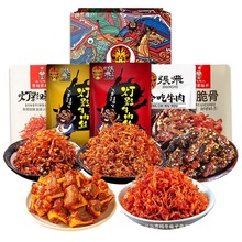 �����]ţ����ʳ�M���b���﹝�ͶY�ɶ��خa���˟�Ӱţ��z�Ĵ��خa