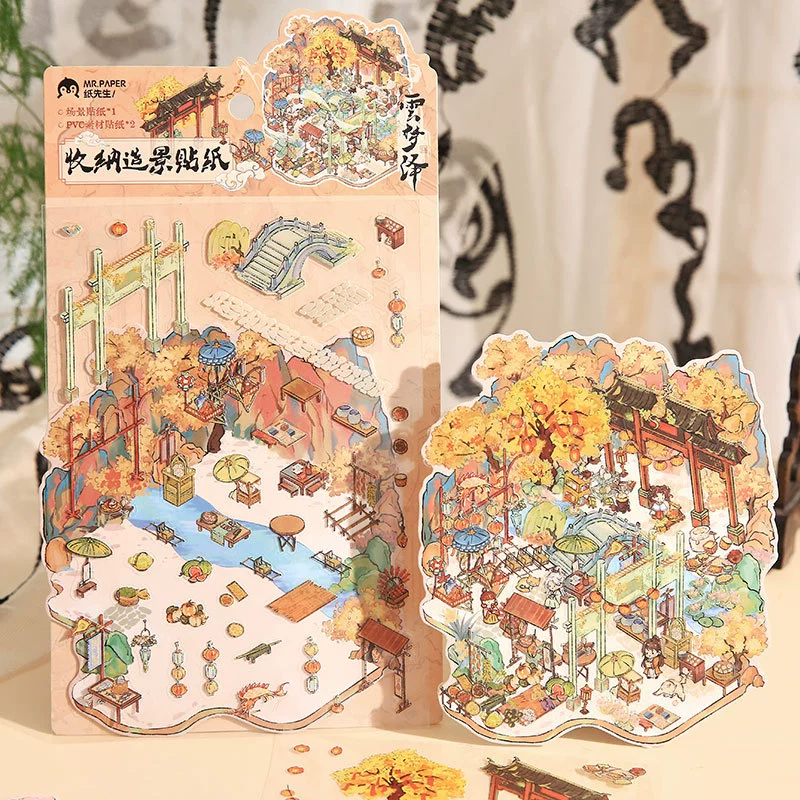 3D Landscaping Flat Stickers (Mr. Paper) Chinese Style DIY Scenic Decals, Pack of 12