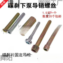 늄�Ħ��܇���xƬ�̶��ݽzǰ��x܇�±Ã����ǌ�˨����݆��