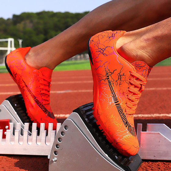 Nail shoes track and field sprint male student female sports competition running long jump middle and long distance running nail shoes sports shoes Mandarin duck
