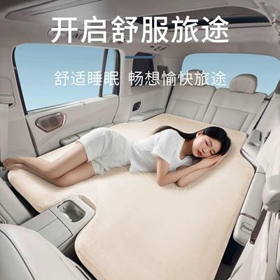 Other Automotive Interior Supplies – Suitable for Lynk & Co 900