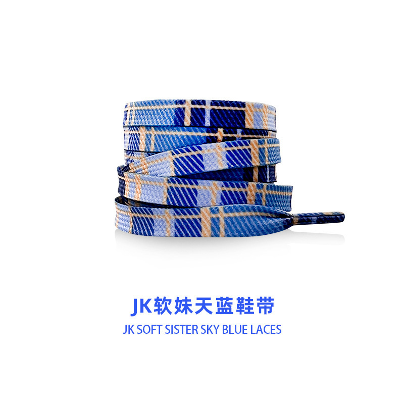 宝婕JK格子间隔拼接彩色彩色印花英格兰格子JK男女同款帆布鞋鞋带|undefined