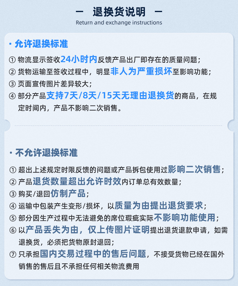 享伽壁挂式免打孔马桶刷无死角厕所清洁刷家用可拆杆马桶刷批发详情23