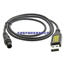 CAB-0007-USB Gemini TINYTAG  TGP4500TV4500ӛ䛃xUSB������