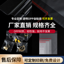 opp��ճ��opp���Է�����Ϸ���Ʒ��؛���b��ڴ����ܷ�����ܷ�