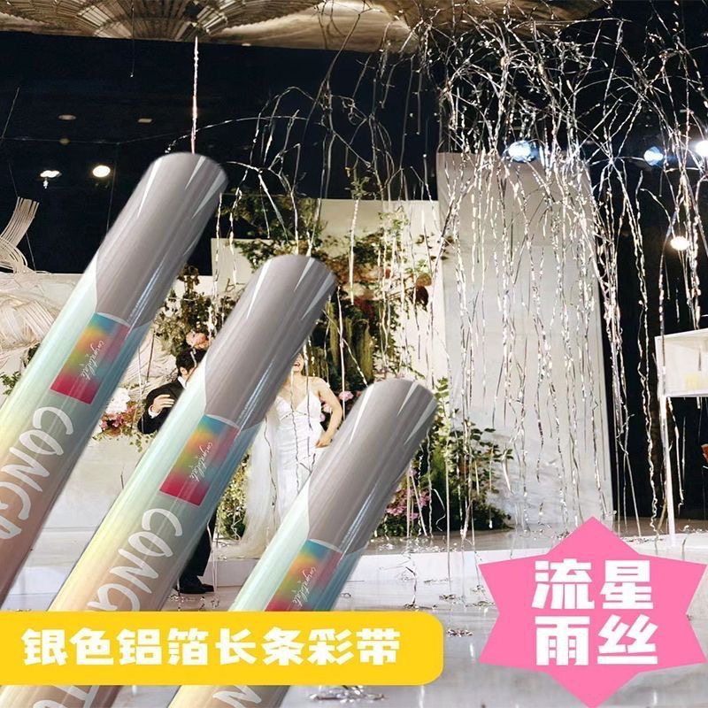 Boda Lluvia de meteoritos Cinta Juegos de fuegos artificiales