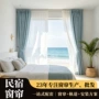 耐晒商用公寓遮光窗帘