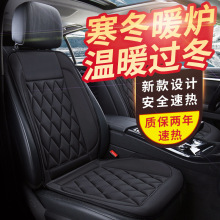 ܇�d�ӟ����| ��܇�ӟ����|���μӟ����|�� ܇��늟�̺12V܇ͨ��