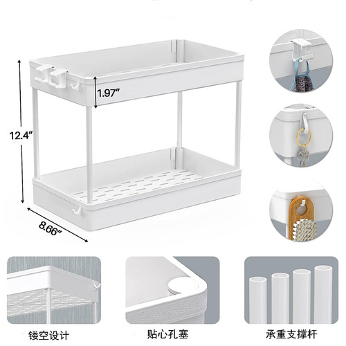 Cross-border home kitchen tabletop spice rack multi-functional sink moisture-proof drain storage rack double-layer storage rack