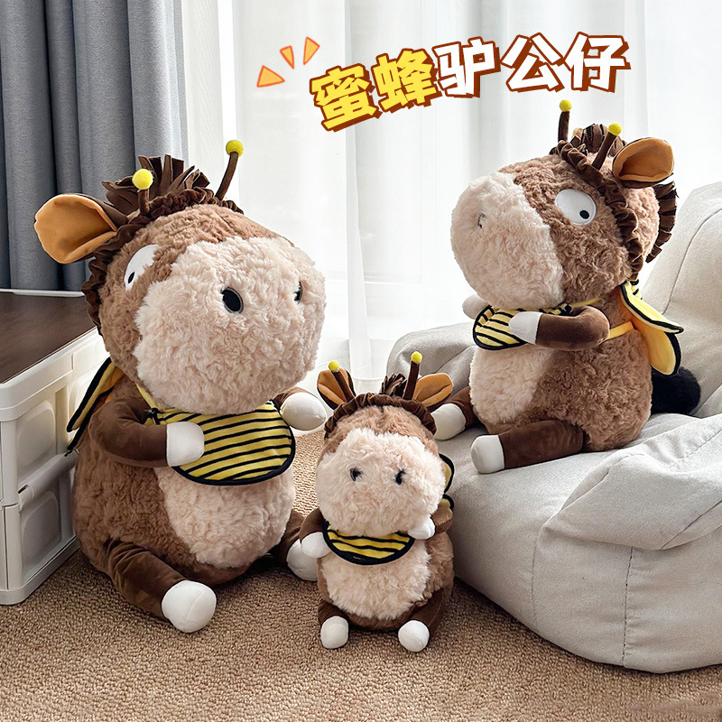 Nueva almohada de abeja y burro, linda abeja, muñeca para niños, muñeca, juguete de peluche grande, regalo de cumpleaños