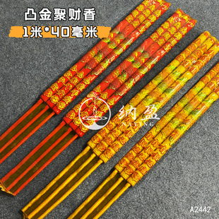 1�׾�Ʒ͹��������Ї��t���������㹩��ؔ�񹩷𹩷�C��ӡ��