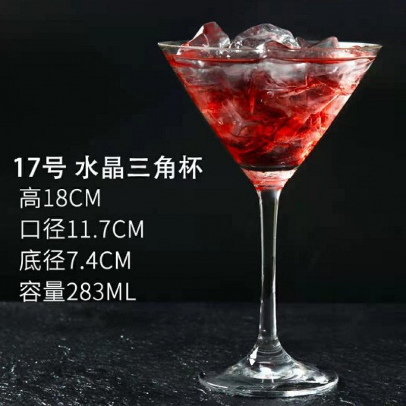 Copa de cóctel Margaret japonesa Copa de torre de cristal de patas altas Copa de cóctel de bar Copa de vino de frutas Martini