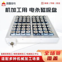 ��������P���񔵿����T㊴��ӹ����Ĵ�����̨�C�ӹ���������P